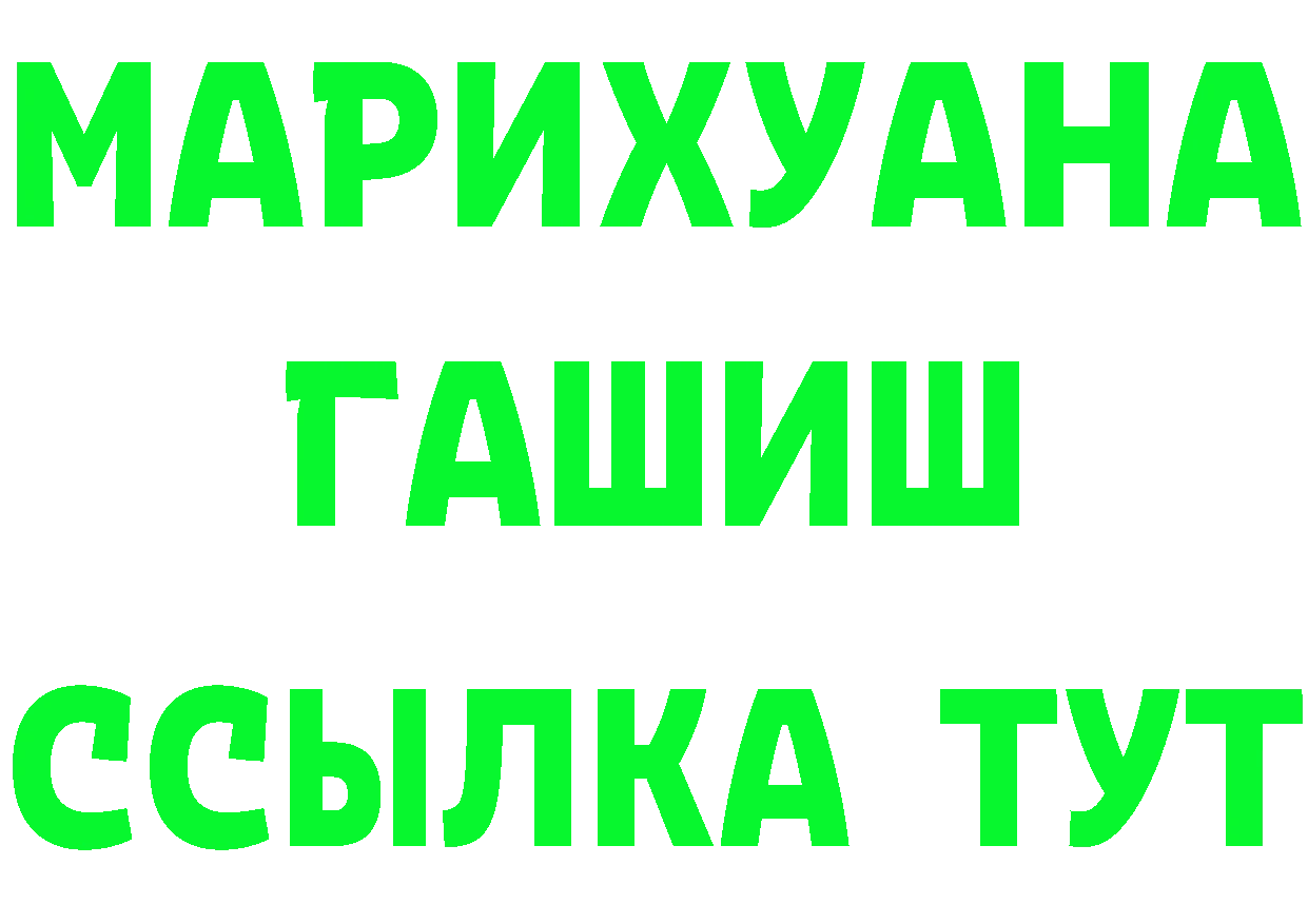 Бутират оксана сайт это кракен Гремячинск